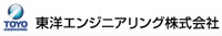 Toyo Engineering Toyo Engineering